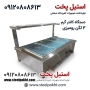 تولید و فروش کانتر گرم صنعتی استیل پخت